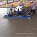 Walk Behind Small Concrete Laser Screed